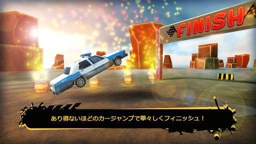 エクストリーム・カー・ジャンプ：シティ・ドライブ screenshot 3