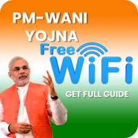 PM WANI WiFi Yojana logo
