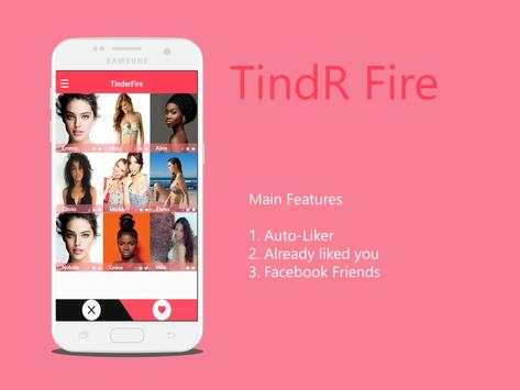TindR Fire screenshot 1