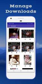 Insta Downloader & Facebook Video Downloader screenshot 3