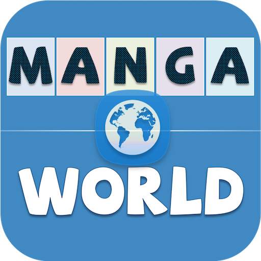 Manga World - Best Manga Reader 4.4.7