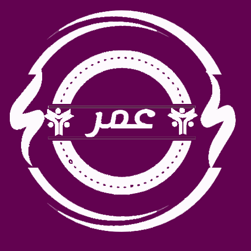 واتس عمر اب العنابي بلس -2023 icon