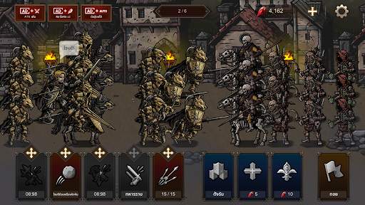 โลหิตราชัน: การป้องกัน screenshot 8