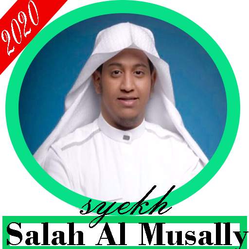 Salah Al Musally Juz 30 Offline 2.0