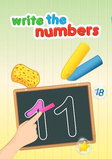Write Numbers: Tracing 123 screenshot 11