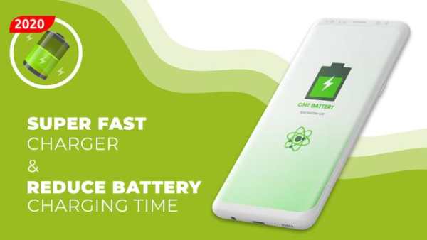 Battery Booster स्क्रीनशॉट 1