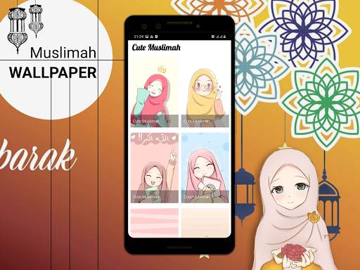 Muslimah Girly Wallpaper screenshot 3