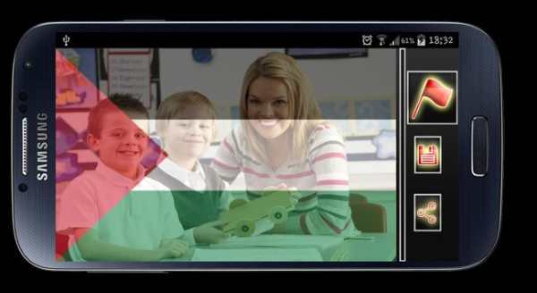 Profile picture Flag app screenshot 7