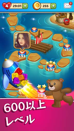 Toy Collapse: トゥーンそしておもちゃブラスト screenshot 5