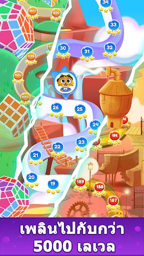 Space Cats Pop: นักกีฬาฟอง screenshot 3