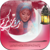 Ramzan Photo Frame icon
