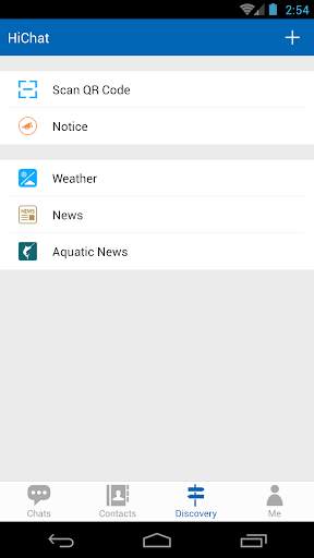 HiChat screenshot 2