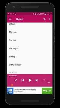 Full Quran sheikh sudais Offline mp3 القرآن الكريم screenshot 3