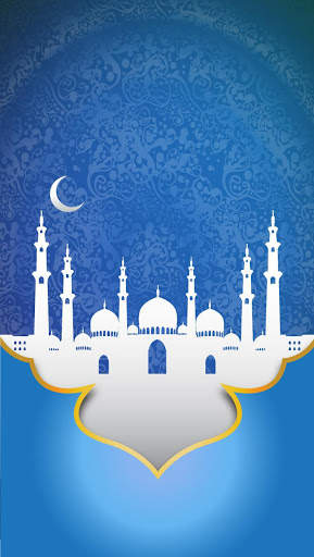 Salat O Tasbeeh App screenshot 1