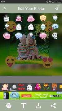 Snap photo filters & effects screenshot 6