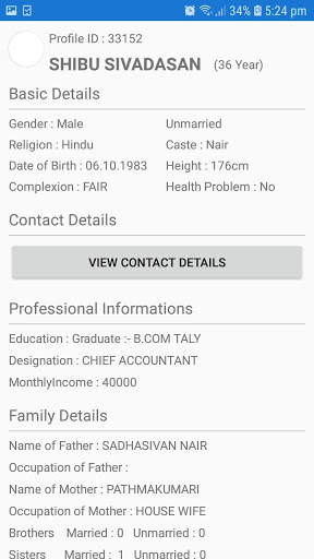 Matrimonial Application screenshot 4