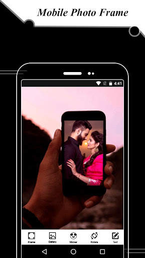 Mobile Photo Frame screenshot 4