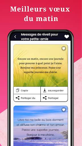 Messages souhaite collection screenshot 6