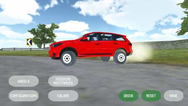 Pro Car Simulator 2017 screenshot 8