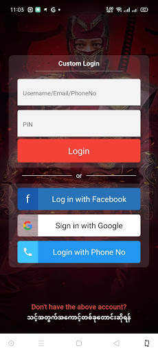 NHN Movies screenshot 1