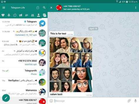 Telegram Life screenshot 9