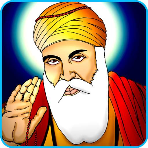 Wahe Guru Ji Ringtone MP3 2.1
