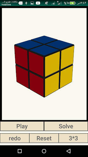 Brain Test - mind games - 2048 screenshot 7