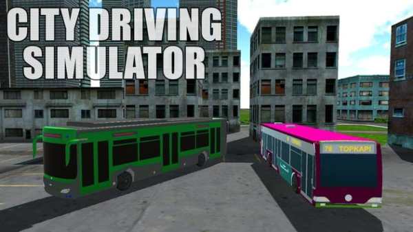 Euro Bus City Driving screenshot 4