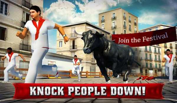 Angry Bull 2016 स्क्रीनशॉट 13