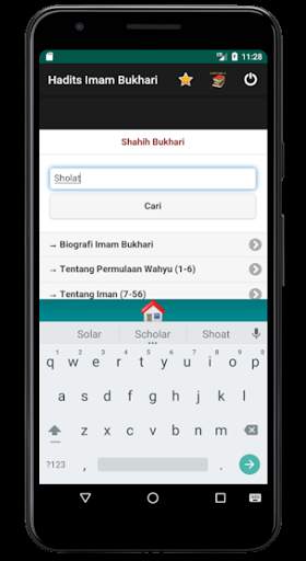 Kumpulan Hadits Shahih Imam Bukhari Offline screenshot 6