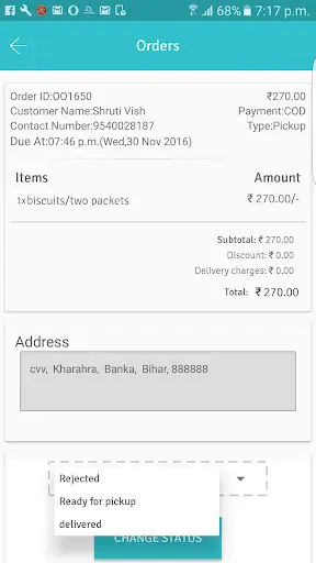 Merchant app Kano screenshot 4