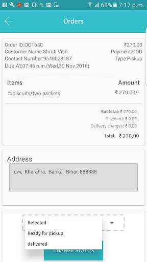 Merchant app Kano 4 تصوير الشاشة