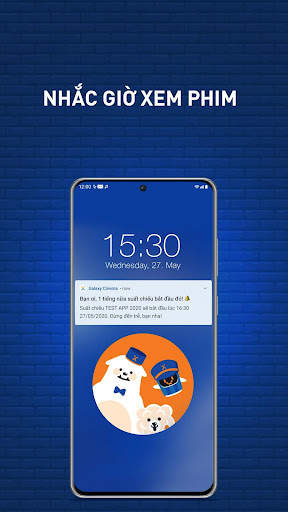 Galaxy Cinema screenshot 6