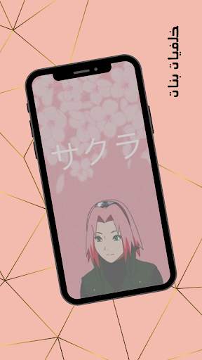 Girls photos, Girls wallpapers screenshot 5