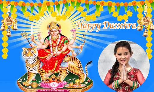 Dussehra Photo Frames New screenshot 6