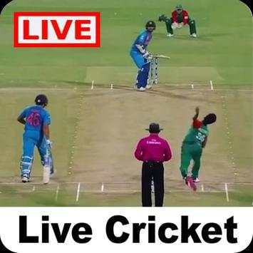 cricket tv screenshot 1
