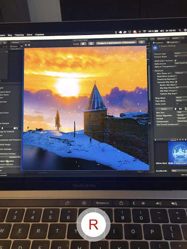 Z-AR screenshot 6
