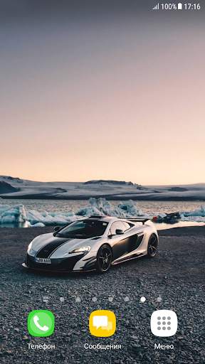 Sports Car Wallpaper screenshot 4