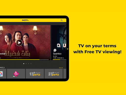 Switch TV screenshot 8