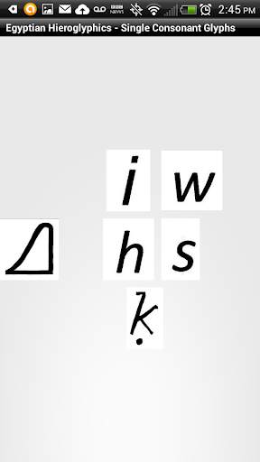 Egyptian Letters screenshot 2