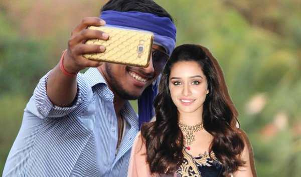 Selfie With Shraddha Kapoor screenshot 1