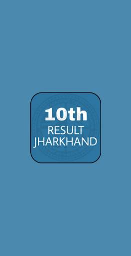 JAC BOARD RESULT 2020, JHARKHAND 10TH RESULT 2020 screenshot 1