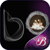 Smoke Text Photo Frames icon