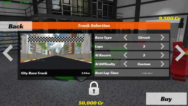 Super Car Racing screenshot 4