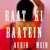 Raat Ki Baatein icon