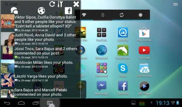 SideBar for Facebook screenshot 12