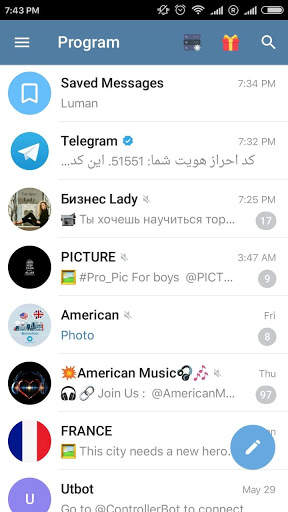 پروگرام  - بدون فیلتر 1 تصوير الشاشة