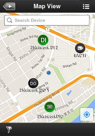 ACTi Mobile Client screenshot 8