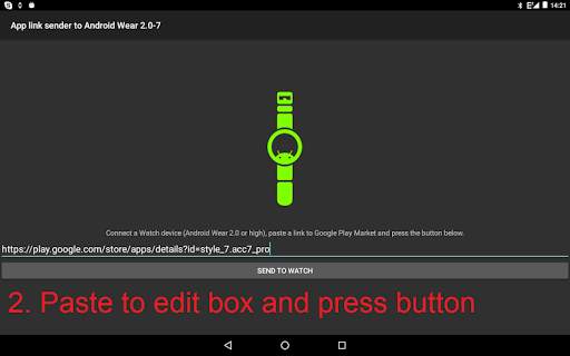 App Link Sender to Android Wear 2.0-7 2 تصوير الشاشة