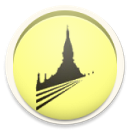 Bagan Minthar Express Bus icon